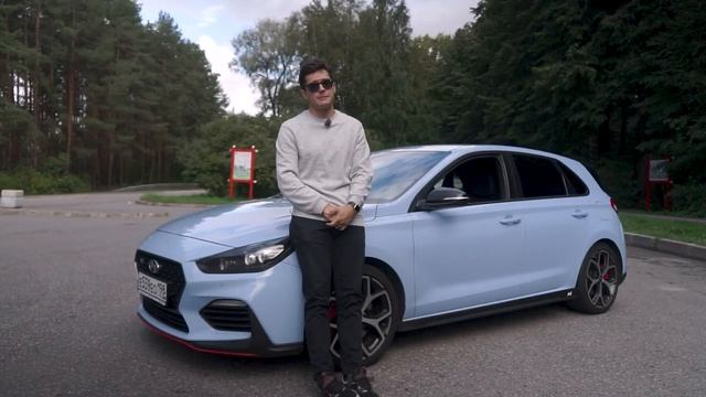 ХЁНДЭ i30 N ЛУЧШЕ ГОЛЬФА! Быстрый, харизматичный, корейский. Автообзор и тест драйв смотреть онлайн