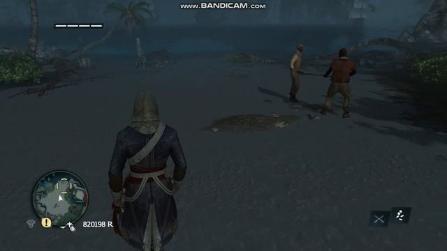 Карта 240.607 (Гавана) Чертеж носовой фигуры "Месть королевы Анны" смотреть онлайн