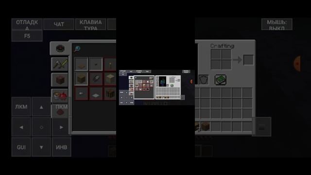 как скачать маенкрафт джава эдийшин на андройд смотреть онлайн
