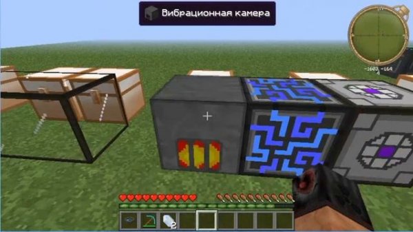 GravityCraft.net: Гайд Applied Energistics 2 1.7.10 #1: базовые ресурсы