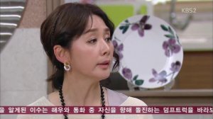 Ли Сун Шин — лучшая 1 сезон 26 серия