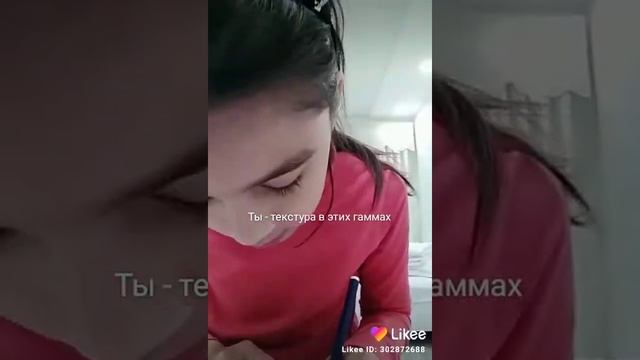 Как я делаю уроки в школу смотреть онлайн