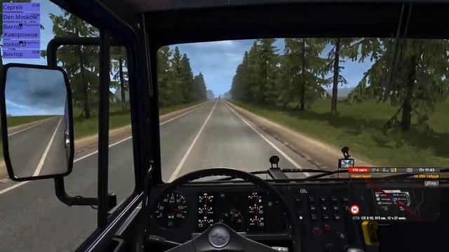 ETS 2 Карта Минск-Москва-Крым Лида-Тула 1000 км смотреть онлайн