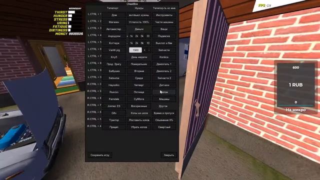 My Summer Car//Развлекаемся и Перебираем двигатель смотреть онлайн