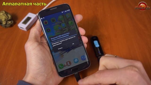 Bluboo Edge обзор самой бюджетной копии Samsung Galaxy S7 | review смотреть онлайн
