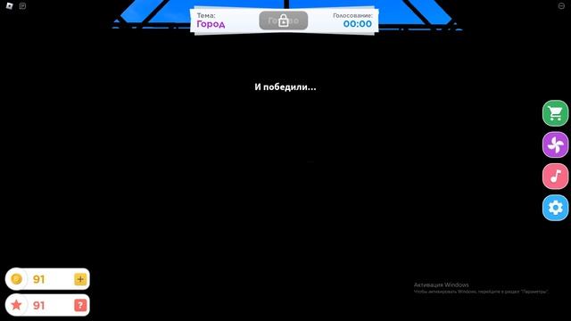 РИСУЮ В РОБЛОКСЕ! смотреть онлайн