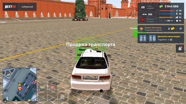 Next rp, Аренда подземного Б/У горожа продажи транспорта. Что и почём. смотреть онлайн