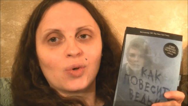 Осенние чтения ЖКМ 3 часть! смотреть онлайн