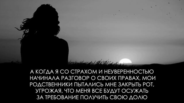 Как радоваться жизни даже при отсутствии родных? смотреть онлайн