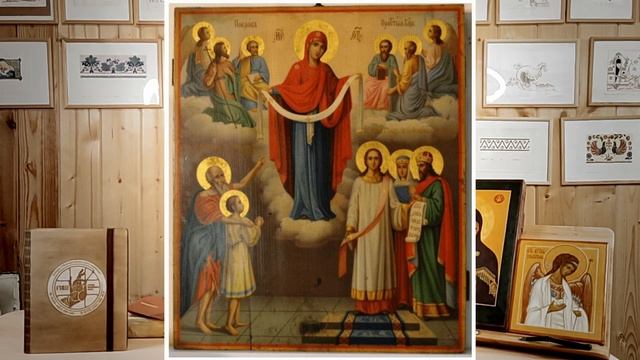 14 октября. Православный календарь. Икона Покрова Богородицы. смотреть онлайн