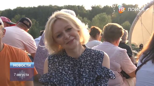 Воспитанники Всероссийского юношеского симфонического оркестра Юрия Башмета смотреть онлайн