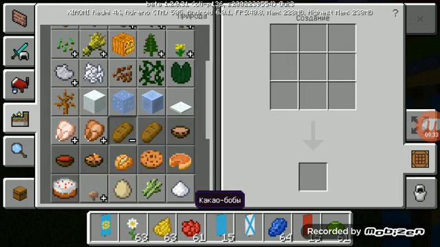 Летсплеи #1. делаю флаги стран! смотреть онлайн