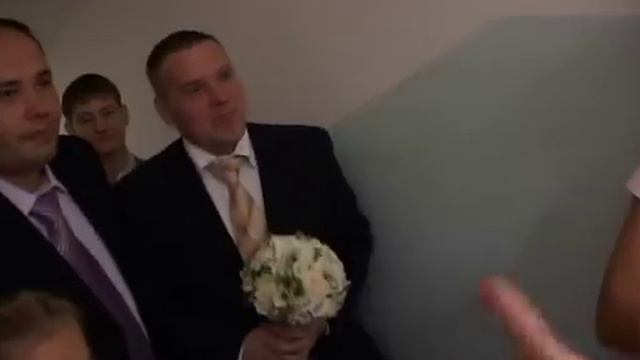 Убойный выкуп невесты.