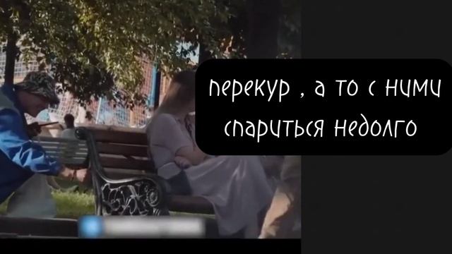 реакция Гарри Поттера на Драко Малфоя // гача // стекло // смотреть онлайн