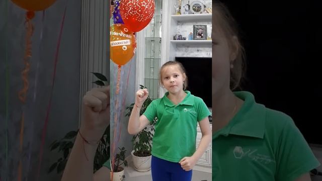 Девочка читает стихи. Агния Барто. Мы с Тамарой смотреть онлайн