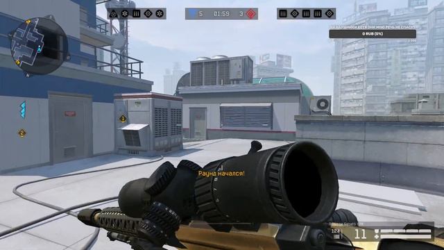Стрим Warface пытаюсь дойти до алмаза а еще будет Minecraft смотреть онлайн