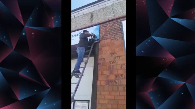 Монтаж вывески (полноцветная печать на ПВХ) смотреть онлайн