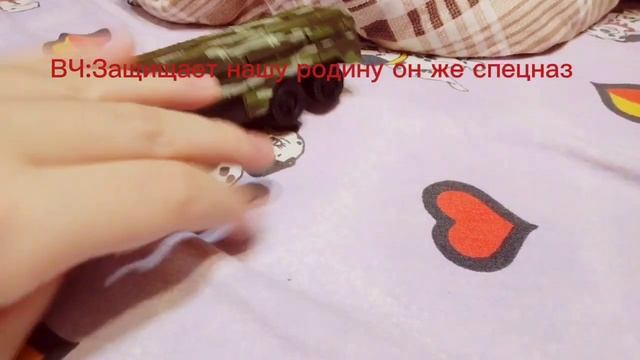 что делают госс фракции: МЧС, ВЧ,ГБ, МВД смотреть онлайн