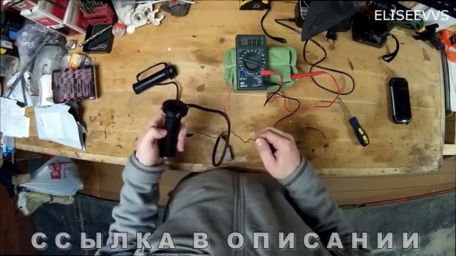 Руки больше не мёрзнут - подогрев руля на мотоцикл смотреть онлайн