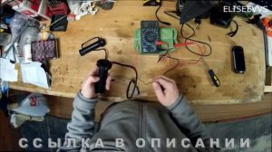 Руки больше не мёрзнут - подогрев руля на мотоцикл