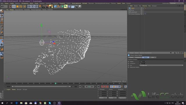 Cinema 4D создаём облако хаоса чего угодно смотреть онлайн