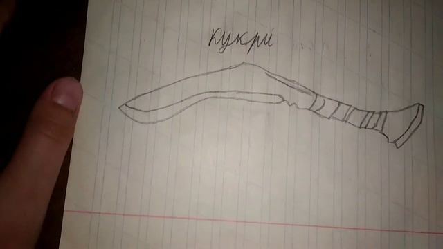 нарисованные оружия🔫1-часть смотреть онлайн