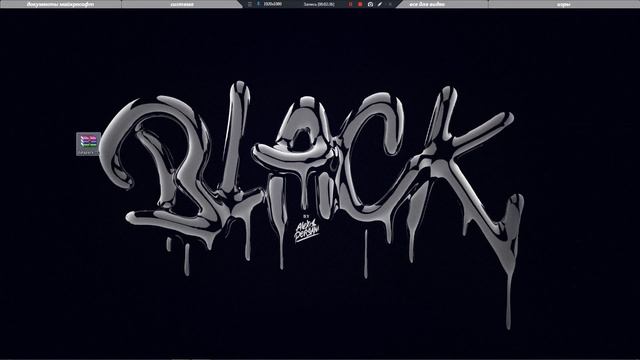 КАК СОЗДАТЬ И УСТАНОВИТЬ СВОЙ ДАТАПАК ДЛЯ МАЙНКРАФТ? смотреть онлайн