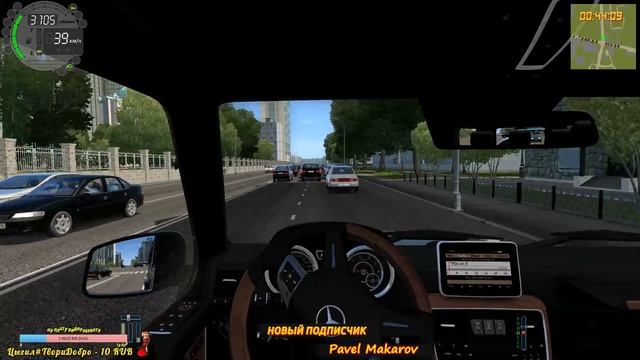 ?CITY CAR DRIVING?БОМБИМ? смотреть онлайн