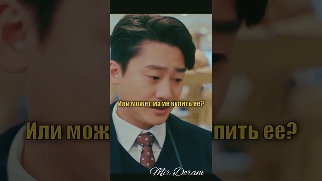 ????Уникальная продавщица???? смотреть онлайн