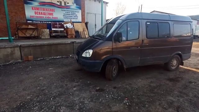 Продаю Соболь грузопассажирский