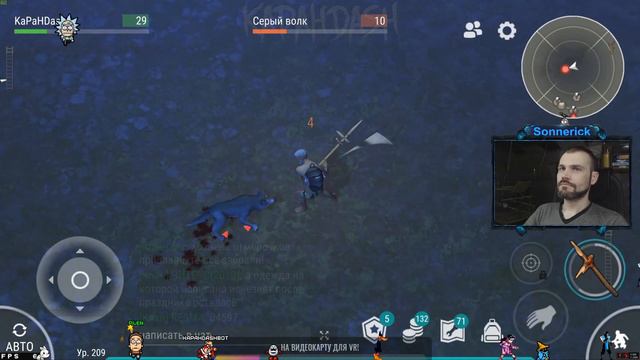 💾 В жёлтые камни в одних трусах и с копьём без модов? | LDoE | #305/4 смотреть онлайн