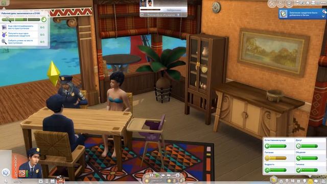 The Sims 4 | ДИНАСТИЯ ЛЕВИНСОН: СЛУЖЕБНЫЙ РОМАН | ЧАСТЬ 3 смотреть онлайн