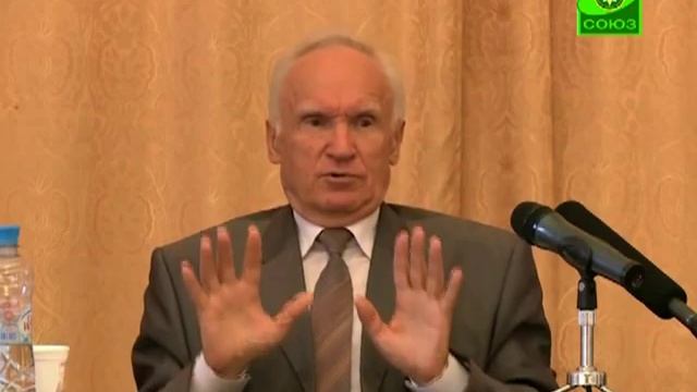 А.И.Осипов. О некоторых вопросах современности. Часть 1 смотреть онлайн