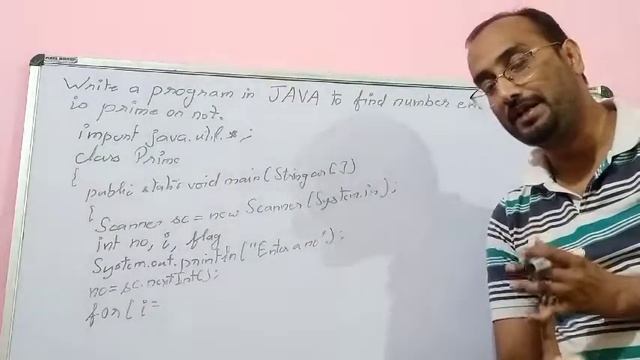 Java Program To Find Prime Number смотреть онлайн