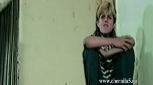 Чернила для 5-го класса (Игорь Веряскин) - Не обижайся