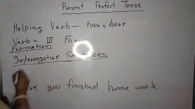 Present Perfect Tense | Part 8 | English grammar | Tense | All Competitive and school exams смотреть онлайн