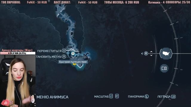 НАЧАЛО ASSASSIN'S CREED 3 Remastered | Полное Прохождение Ассасин Крид 3 на Русском | Стрим смотреть онлайн