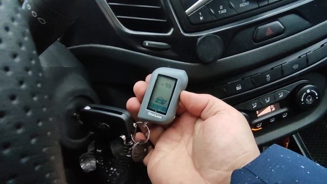 Starline A93 как закрыть авто заведенным. Заведенное авто поставить на сигнализацию. Функци Старлай