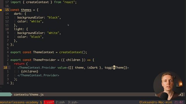 Light Dark Mode React - Without Any Libraries смотреть онлайн