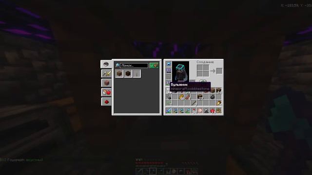 СТРИМ МАЙНКРАФТ | ВАНИЛЬНОЕ ВЫЖИВАНИЕ В МАЙНКРАФТ 1.20.1 С ПОДПИСЧИКАМИ | RombikBou смотреть онлайн