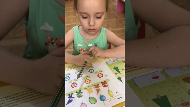 Даша 4г. Развиваем речь по рабочим журналам. Учимся правильно говорить смотреть онлайн