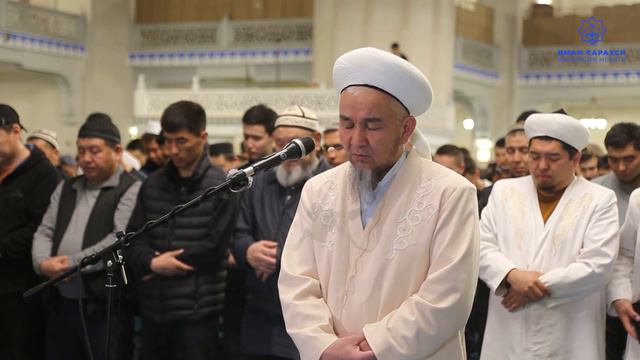 Таравих намазы / 10-күн / 31.03.2023 смотреть онлайн