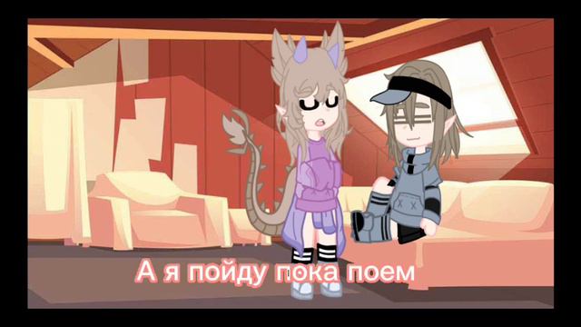 Почему у меня так редко выходят видео 😢 смотреть онлайн