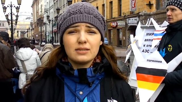 Антиядерный пикет.mpg смотреть онлайн