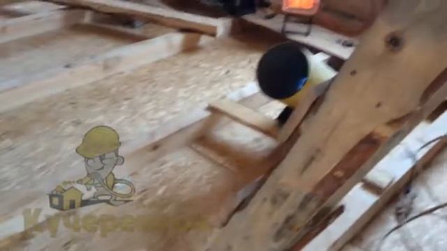 Крыша бревенчатого дома: Утепление напылением пенополиуретана смотреть онлайн