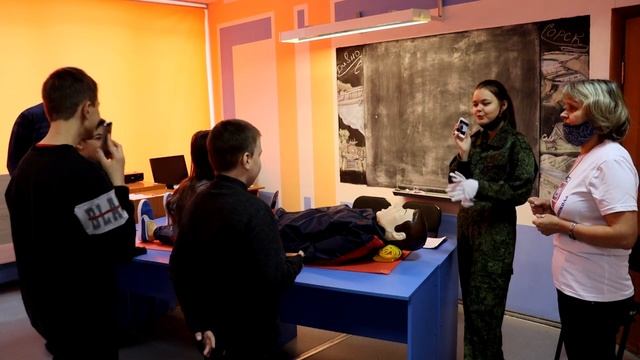 I-класс _Навыки жизни_. Тема занятия_ _Навыки действий в экстремальных ситуациях_