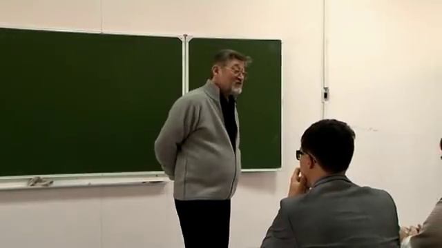 Философия / Лекция 1 / Что такое философия? смотреть онлайн