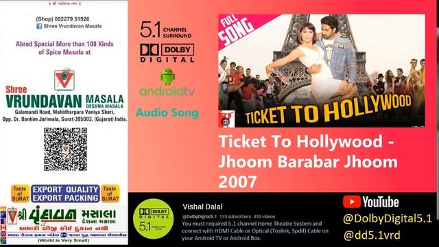 Ticket To Hollywood Audio Only Song - Jhoom Barabar Jhoom 2007 1080p @DolbyDigital5.1 смотреть онлайн