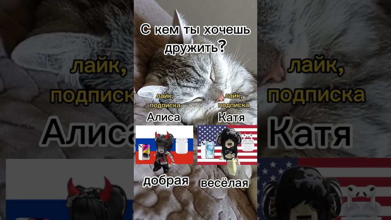 3 июня 2024 г. смотреть онлайн