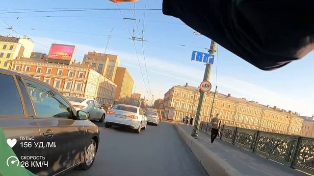Через центр Питера в час пик смотреть онлайн